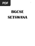 Full Download 2013 Setswana Paper 2 