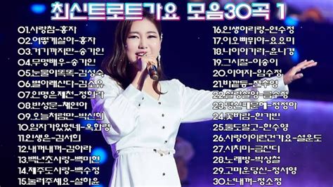 2014년 인기가요 모음 듣기 히트곡 1위곡 노래모음 뮤비모음
