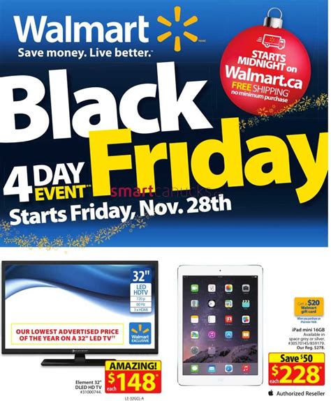 2014 Black Friday & Cyber Monday Sports Technology Deals