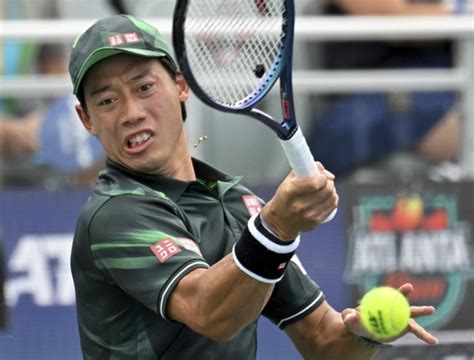 2014 US Open runner-up Kei Nishikori has pulled out of this year’s tournament