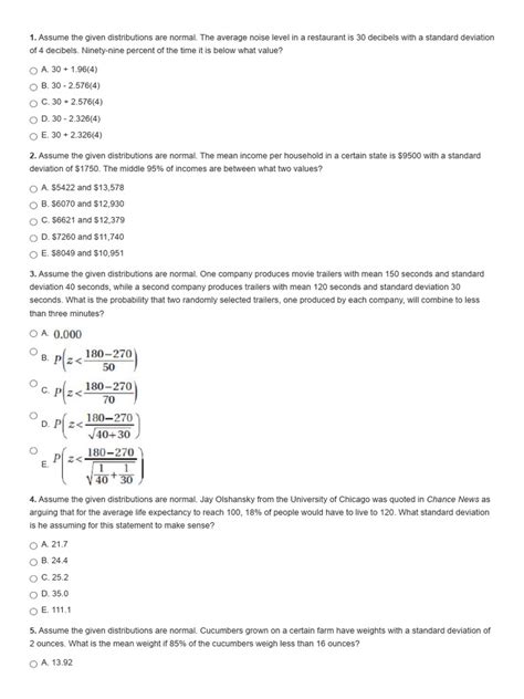 2014 ap statistics multiple choice exam answers