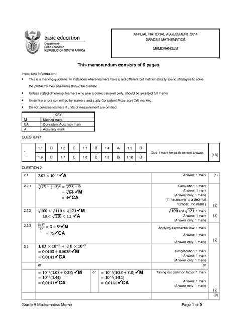 2014 Grade 9 Math S Common Paper
