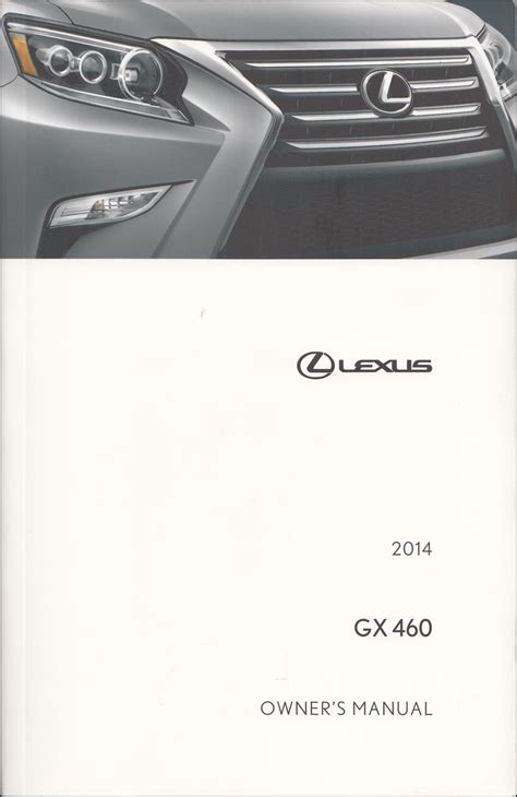 2014 lexus gx 460 owners manual. - Cultura e poesia di g. g. belli..