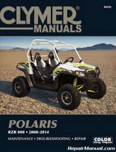 2014 polaris rzr 800 service manual. - Electric current guided and study answers.