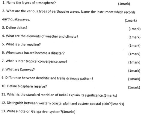 Full Download 2014 Ar Geographi Question Paper From W B S E For Eleventh Standered 