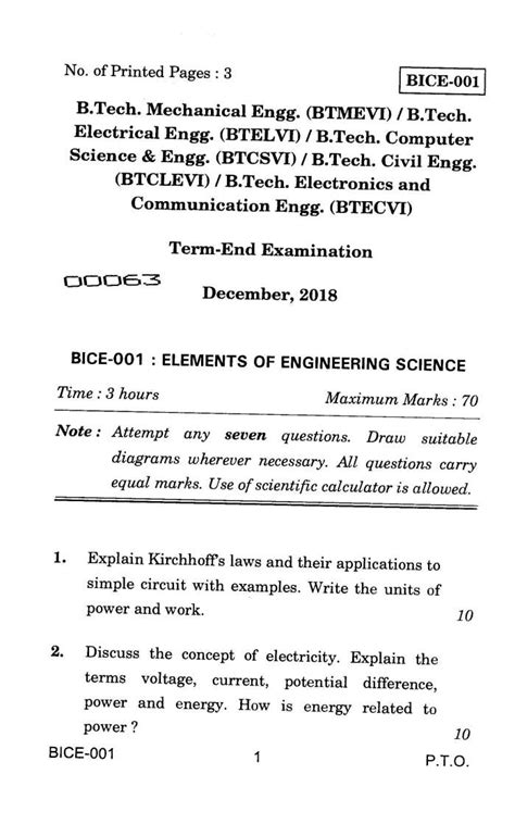 Download 2014 Engineering Science Question Paper N1 