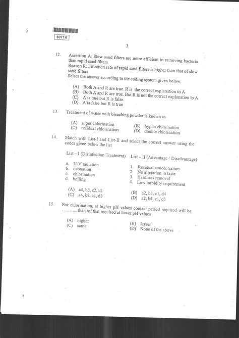 Download 2014 Engineering Science Question Paper N1 