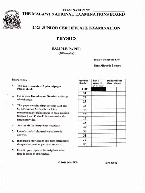 Full Download 2014 Jce Examinations English Paper 1 