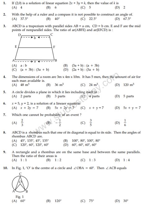 Download 2014 June Grade 9 Maths Question Paper 