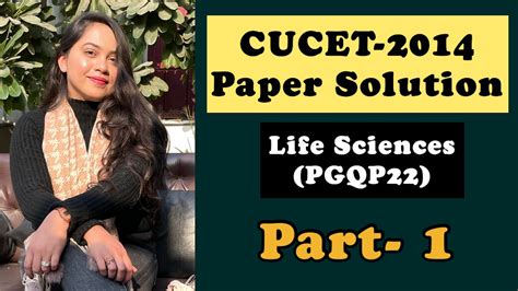 Full Download 2014 Life Science Common Paper 