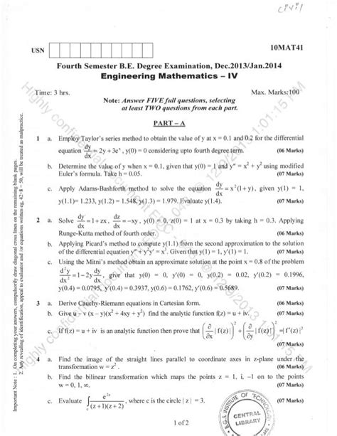 Read Online 2014 Question Paper For N1 Engineering Science 