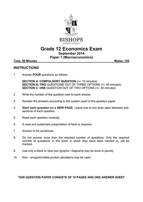 Download 2014 Term 1 Question Paper From Department For Economic Grade 12 