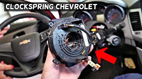 2015 Chevy Malibu Clock Issues
