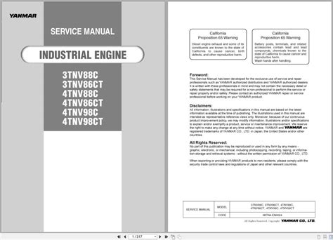 2015 Flthk Service Manual