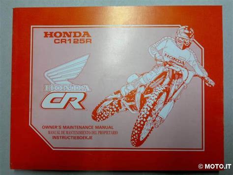 2015 honda cr125 manuale di riparazione. - Physical science and study guide workbook answers.