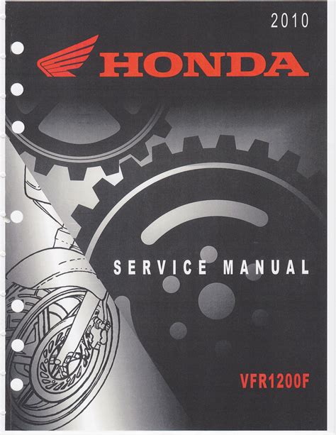 2015 honda vfr 1200f service manual. - Taming of the shrew study guide.