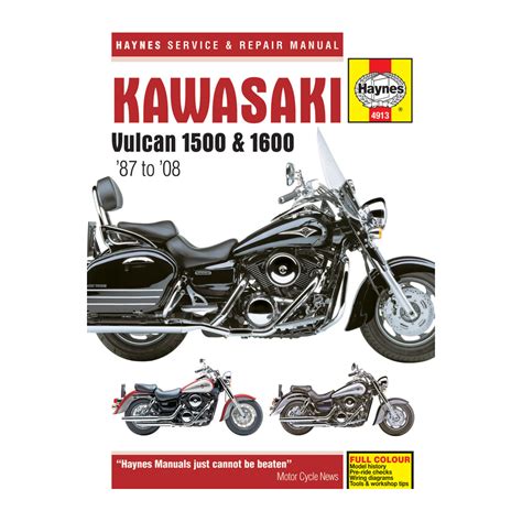 2015 kawasaki vulcan 900 manuale di riparazione personalizzato. - Elements of information theory solution manual second edition.