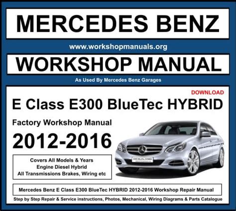 2015 mercedes e300 4matic service manual. - Hes not that complicated dating guides.