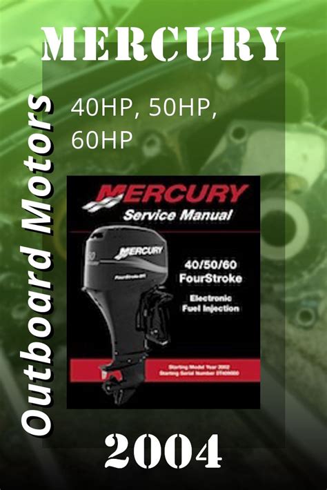2015 mercury 40hp 50hp 60hp factory service repair manual. - Il mondo moderno manuale di storia per luniversit.