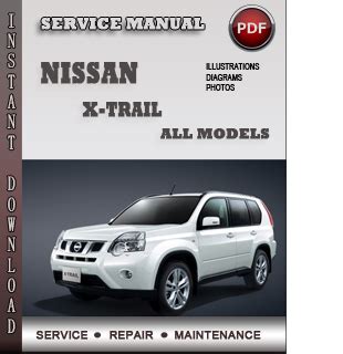 2015 nissan x trail service manual. - Icdl diagnostic manual for infancy and early childhood.