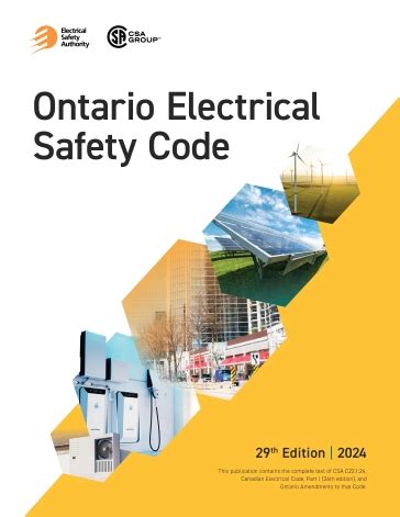 2015 Ontario Electrical Safety Code