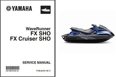 2015 waverunner fx sho shop manual. - Manuale delle parti sea ray seville.