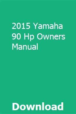 2015 yamaha 90 hp owners manual. - Auswärtige handel des herzogtums österreich im mittelalter..