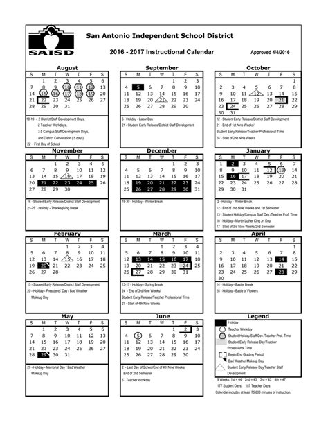 2016 2017 SAISD Academic Calendar