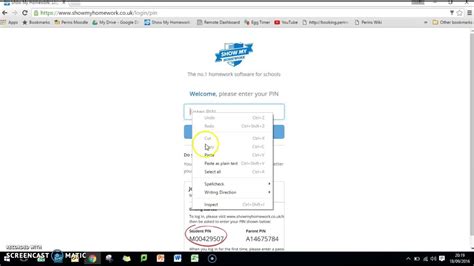 2016 SMHW login with PIN YouTube