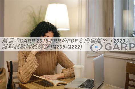 2016-FRR Prüfungsvorbereitung.pdf