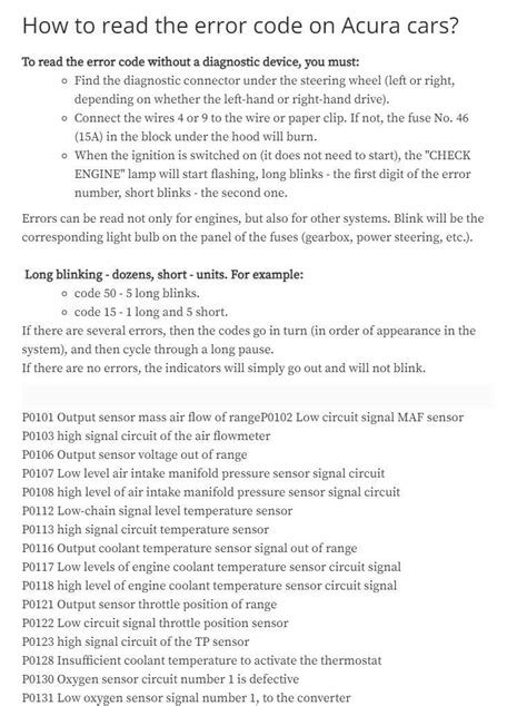 2017 acura mdx multiple error messages.  This OEM Honda/Acura engine oi...