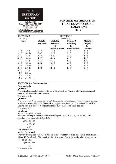2017 Further Maths Exam 1 Solutions