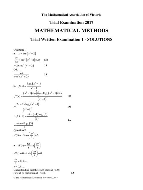 2017 Methods Exam 1 Solutions