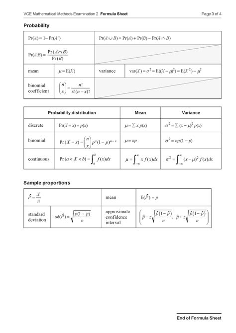 2017 Vcaa Methods Exam 1