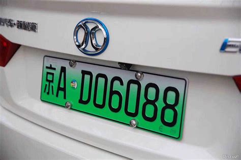 2018北京新能源汽车指标