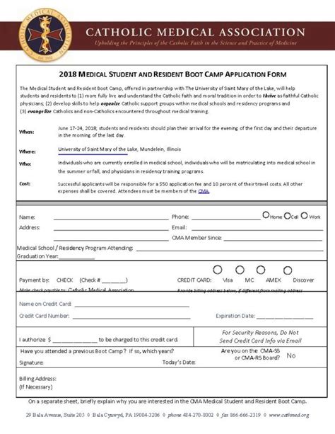 2018 Bootcamp Application Form Catholic Medical Association