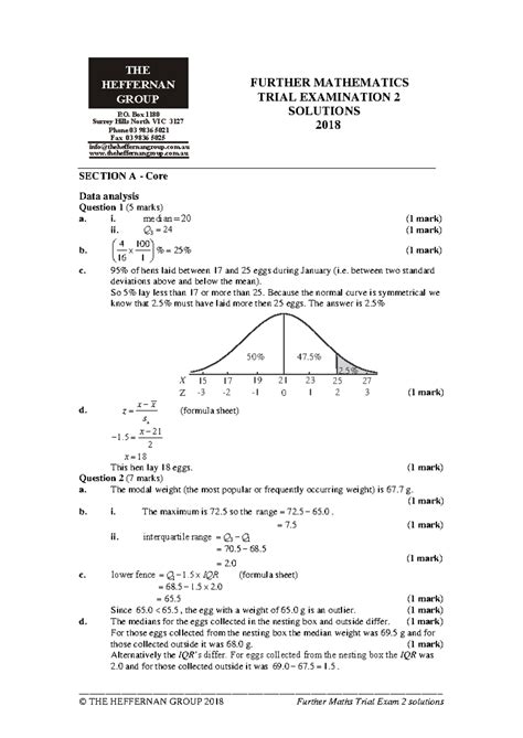 2018 Further Maths Exam 2