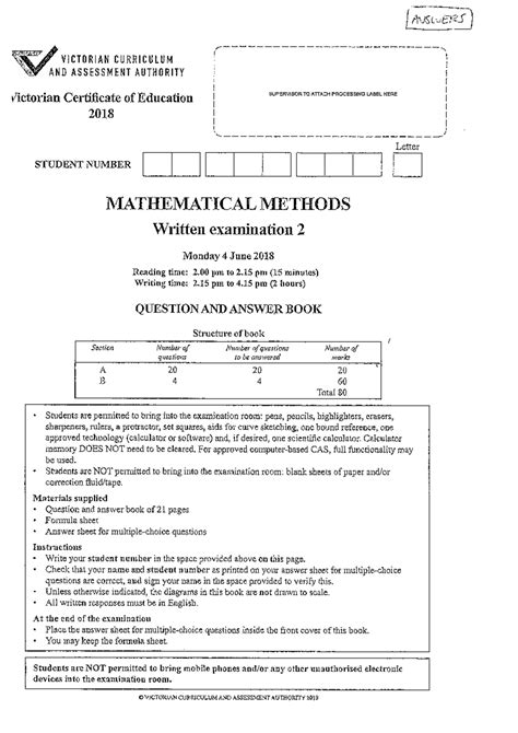 2018 Methods Exam 2 Solutions