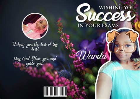 2019 Exam Success Card Design Exam Success Card Design Success