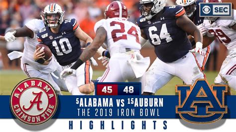 2019Alabama Game YouTube
