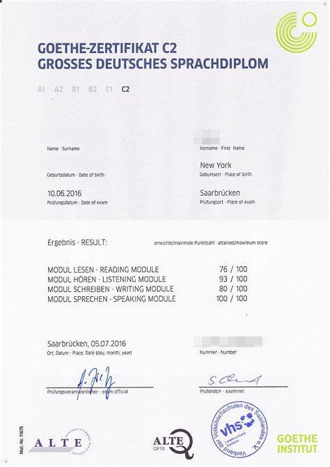 202-450-Deutsch Zertifikatsdemo