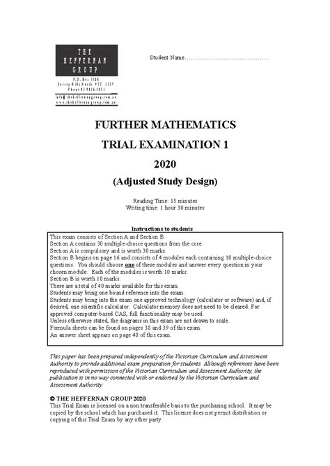 2020 Further Maths Exam 1