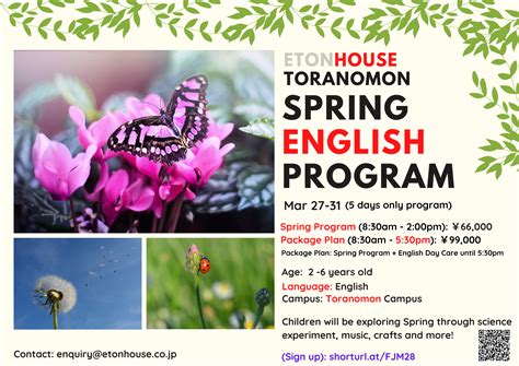 2021-2022 Spring Program In English Preparatory School. 