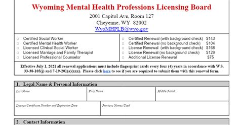 2021.02.12 [078] CSW CMHW LPC LMFT LCSW Renewal Form Google Docs