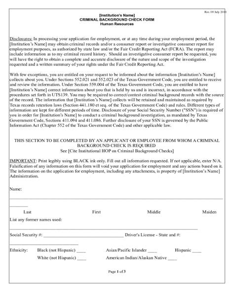 2022 Background Check Form Fillable, Printable PDF & Forms Handypdf