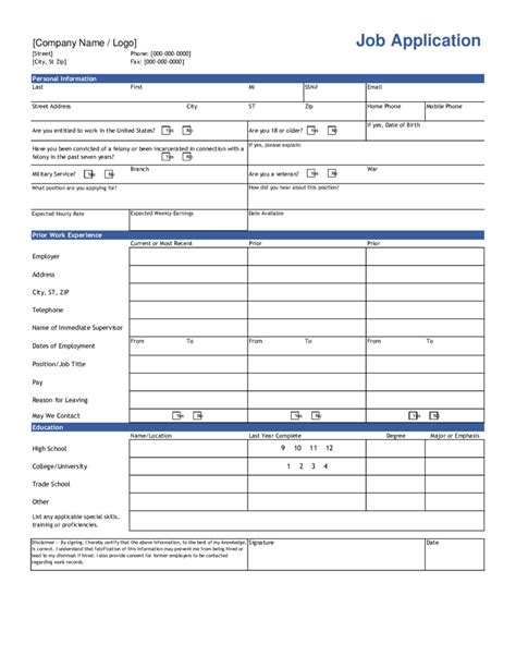 2022 Basic Job Application Form Fillable, Printable PDF & Forms