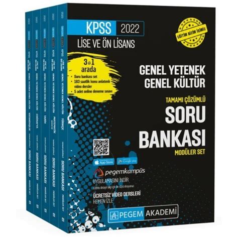 2022 KPSS Lise Ön Lisans Genel Yetenek & Kültür Kadro 7 . 