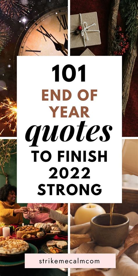 2022 End Quotes