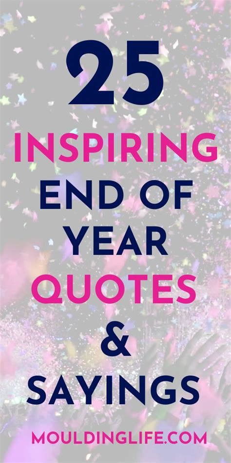 2022 Ending Quotes