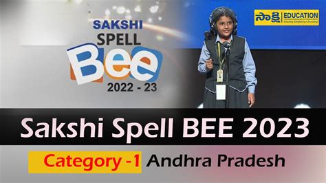 Sakshi tv spell bee games